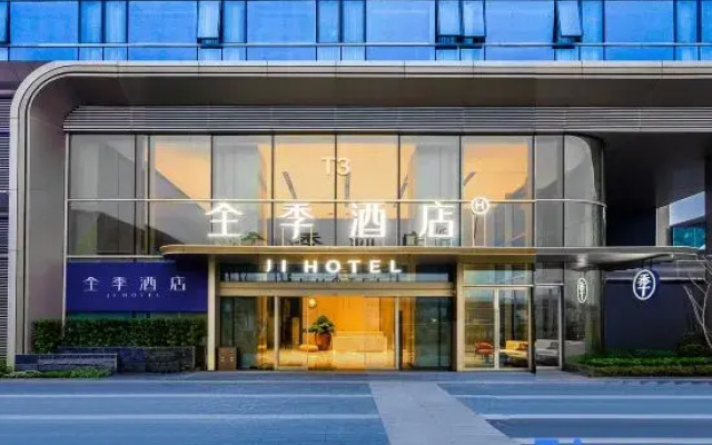 JI Hotel (Chongqing Xizhan Zhanqian Square)
