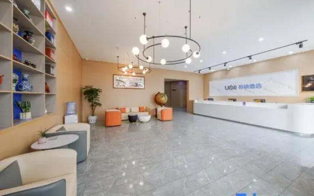 Urba Hotel (Guanyunxian Government)