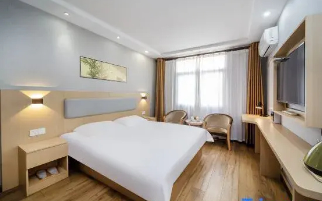Lazy Holiday Hotel (Quanjiao County Hospital of Traditional Chinese Medicine)