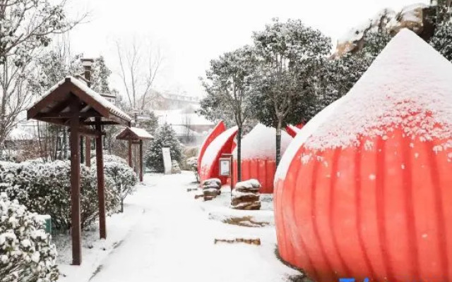 Hongrun Hot Spring Resort Hotel