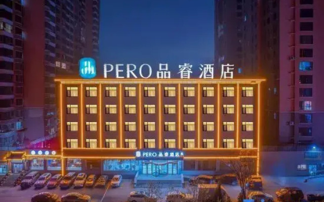 Pero Hotel (Yangquan No.1 Middle School)