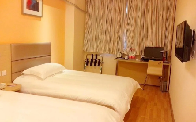 Home Inn Chengdu Wenshufang North Taisheng Road