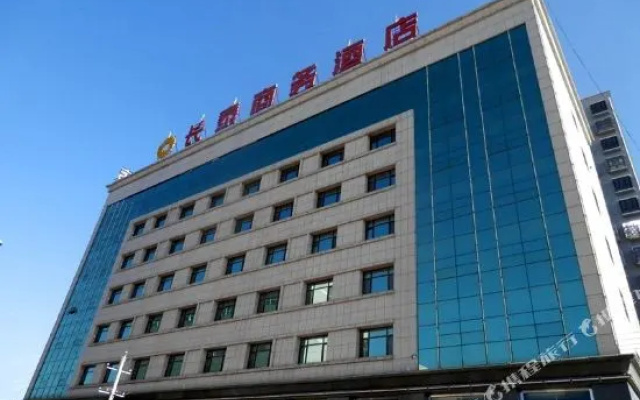 Changtai Hotel