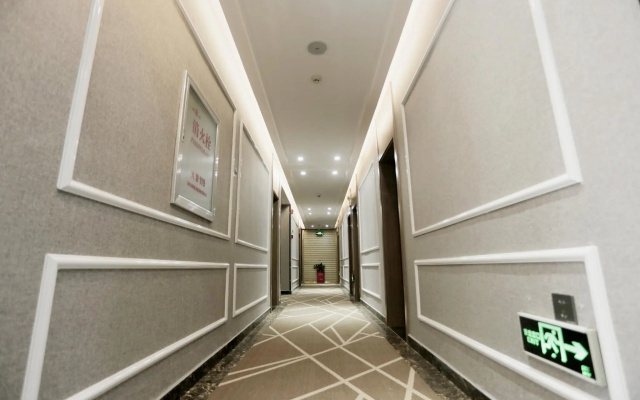 City Mini Selected Hotel Shangqiu Zhecheng Qianshuyuan