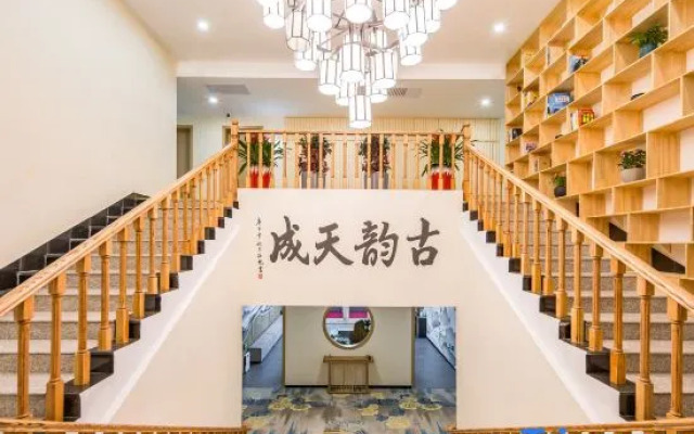 yunjushangyuan.hotel of zhengding