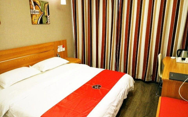 Thank You Hotel Fangzi Branch
