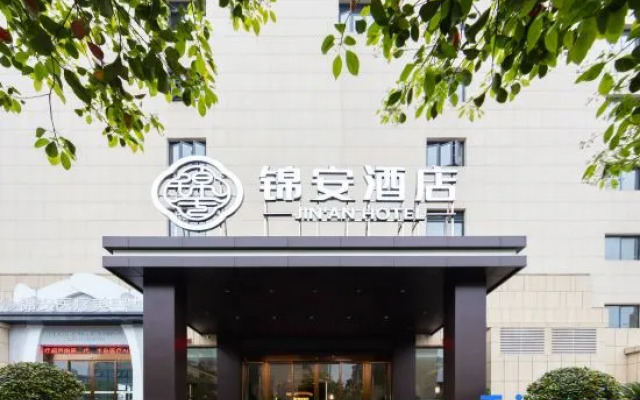 Jin'an Hotel (International Trade City)