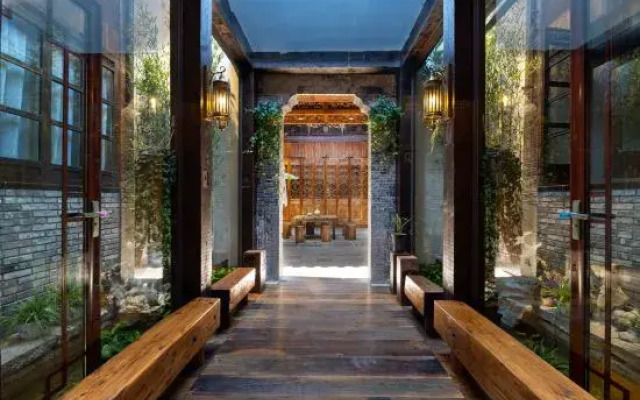 100 years Lanyuan B&B (Nanjing Gaochun Old Street)