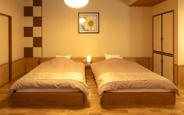 Ryokan Iroha