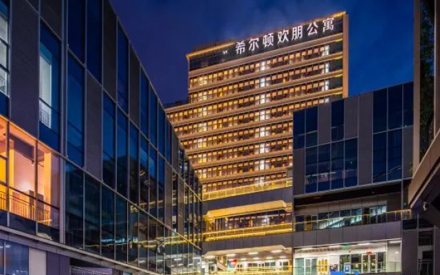 Hampton by Hilton Shenzhen Futian Mangrove Park Apartments