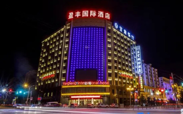 Yingfeng International Hotel