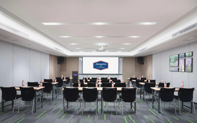 Hampton by Hilton Haikou Haidian Island