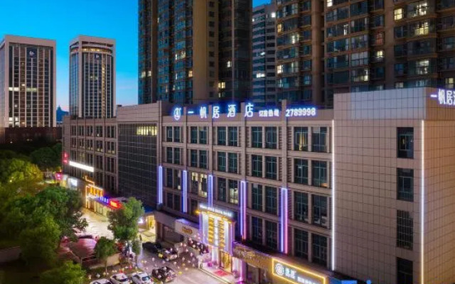 Yifan Residence Hotel