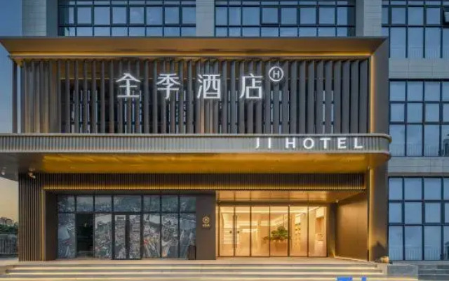 JI Hotel (Guangzhou Zengcheng Xintang Station)