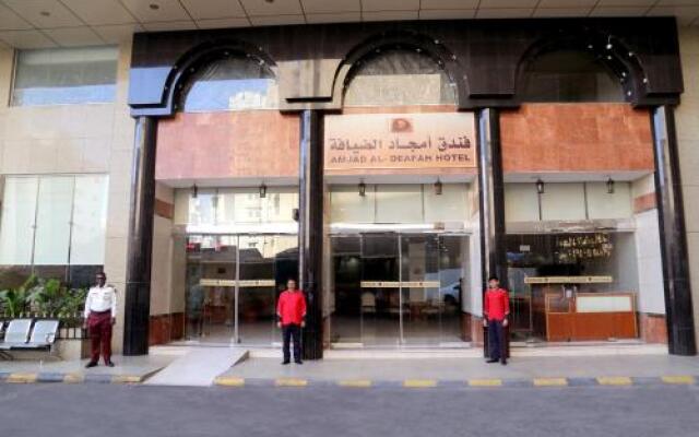 Amjad Al Deafah Hotel in Mecca, Saudi Arabia from 48$, photos, reviews - zenhotels.com hotel front