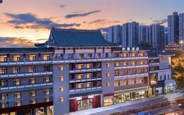 TRUE GO Hotel (Xi'an Zhonglou North Street Subway Station Store)