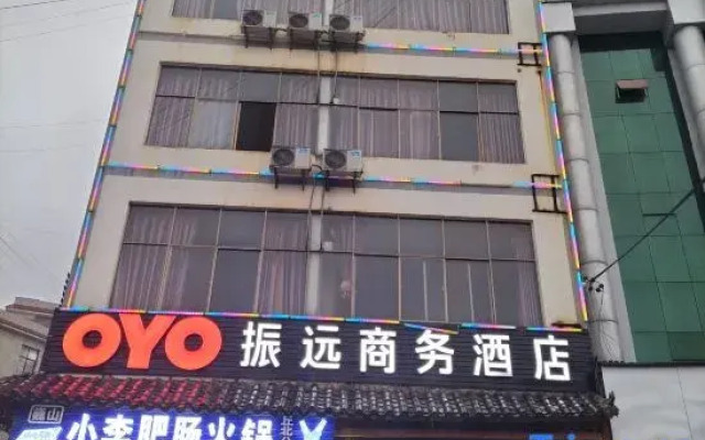 Qiubei Zhenyuan Business Hotel