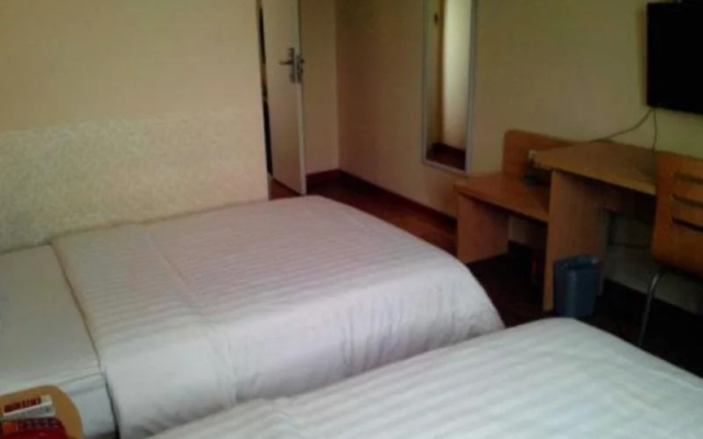 7Days Inn Chengdu Xindu Baoguang Temple