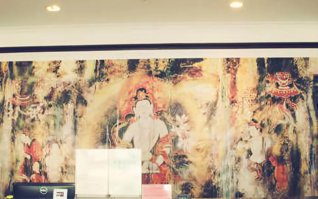 Guofang Mansion Hotel