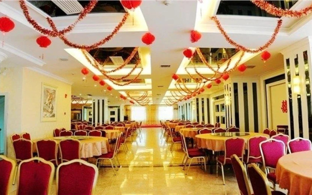 Ruijin International Hotel