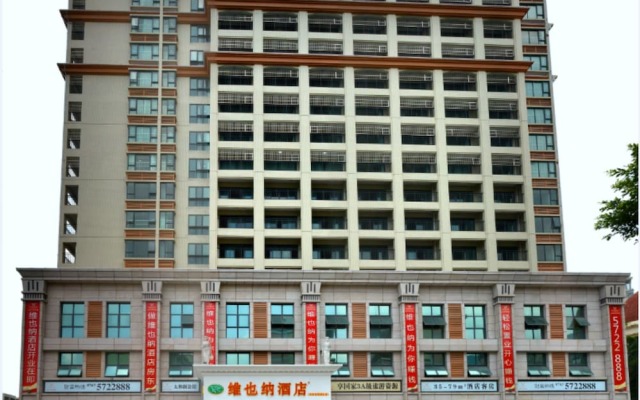 Vienna Hotel Qingyuan Taihe Ancient Cave вид на фасад