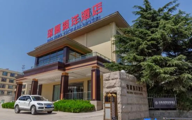 Ruijing Ocean Hotel