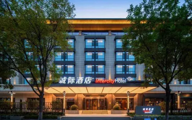 IntercityHotel Taiyuan Yingze Main Street