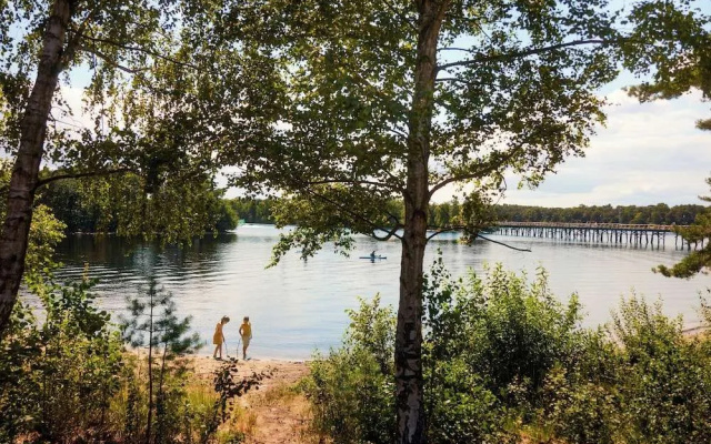 Center Parcs Vossemeren Flanders