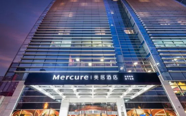 Mercure BeiJing ZhongGuanCun  Hotel