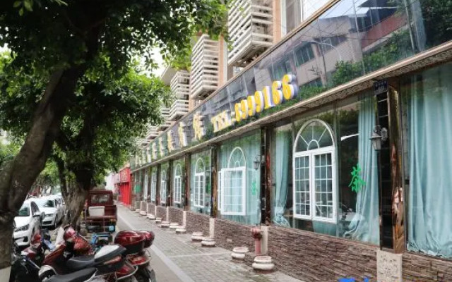 Yuxian Diting Hotel