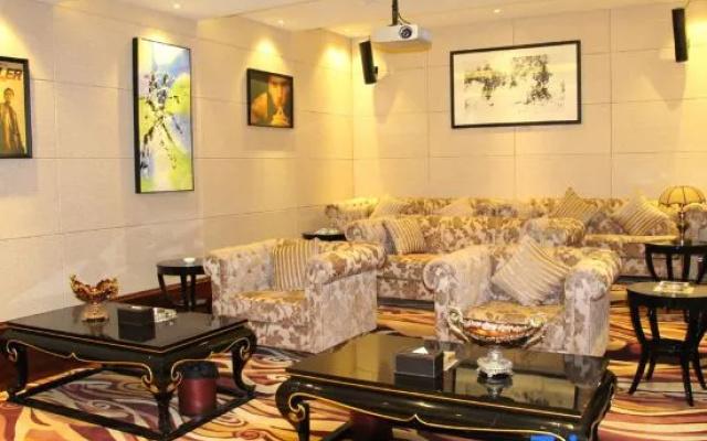Meitan Tianhu International Hotel