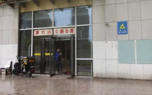 Hohhot Xinyue Homestay
