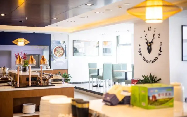 Starway Hotel (Shanghai Chongming South Gate)