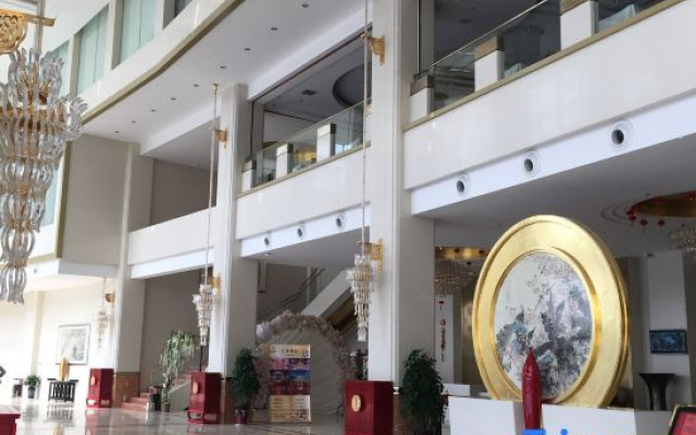 Suopurui International Hotel