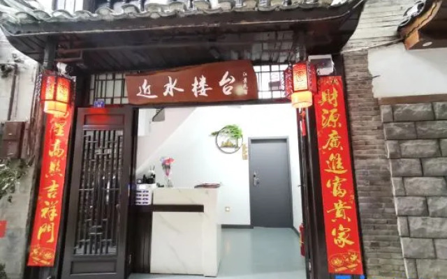 Jinshui Loutai River View Inn