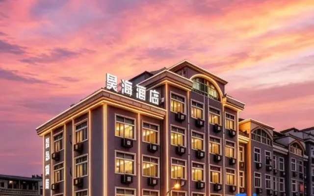 Hao Hai Hotel