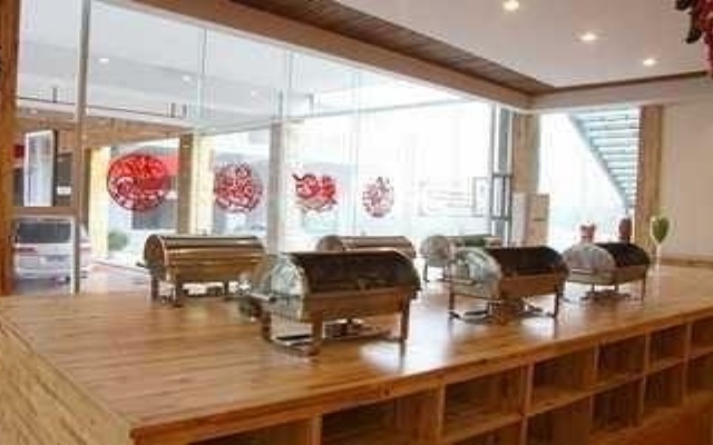 Jinggangshan Beacon Hill Hotel питание