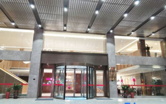 Shenzhen Dejin ConventionInternational Hotel