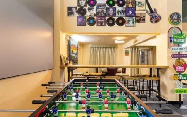 Zijin Shili Homestay