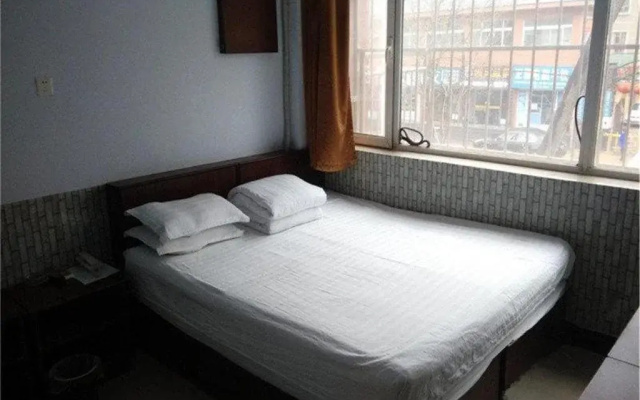 Yinling Express Hotel
