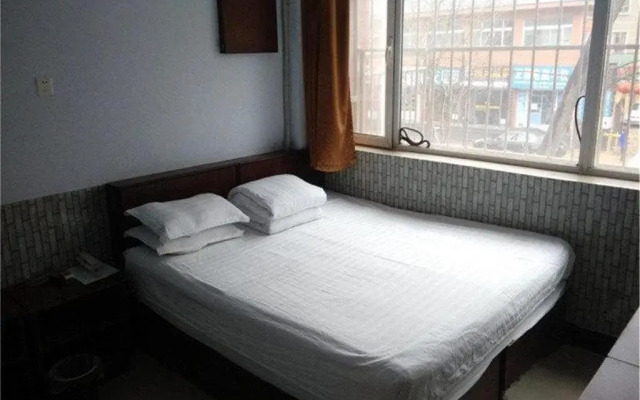 Yinling Express Hotel