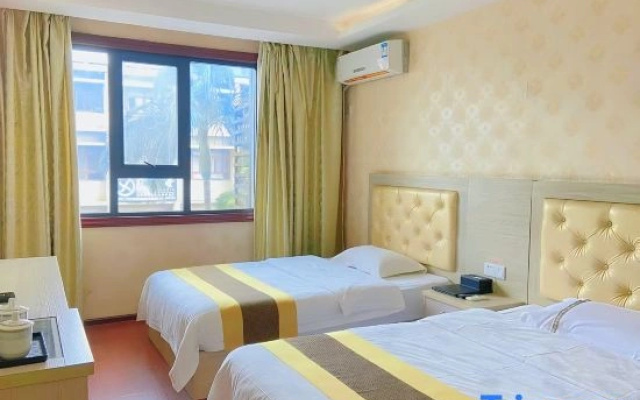 Libo Hotel (Deng Enming Plaza)
