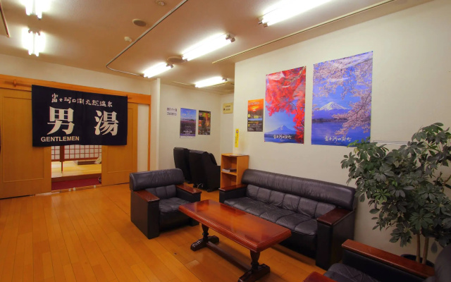 Kawaguchiko Hotel New Century