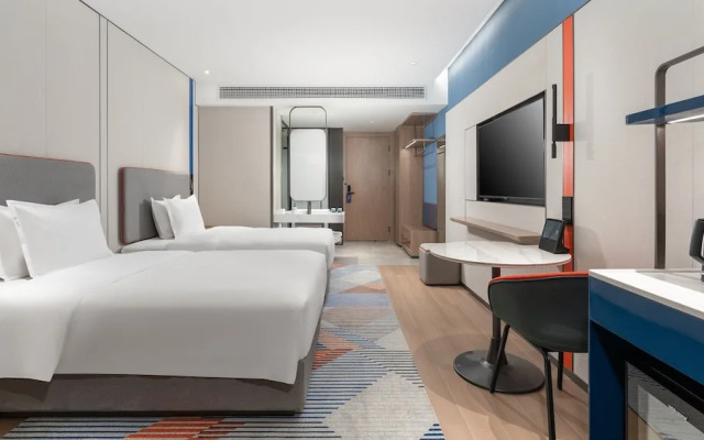 Holiday Inn Express Shangri La by IHG