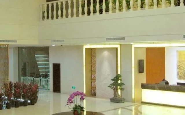 No. 9 Banshan Park Hotel Nanjing