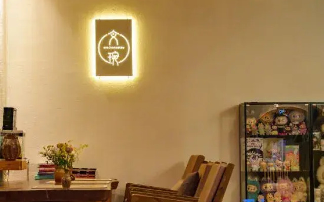 Wenwan Homestay (Guangci Lake Branch, Zitao Street, Jianshui)