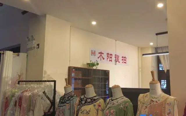 Jianshui Jingxiang Guli Homestay (Jianshui Ancient City)