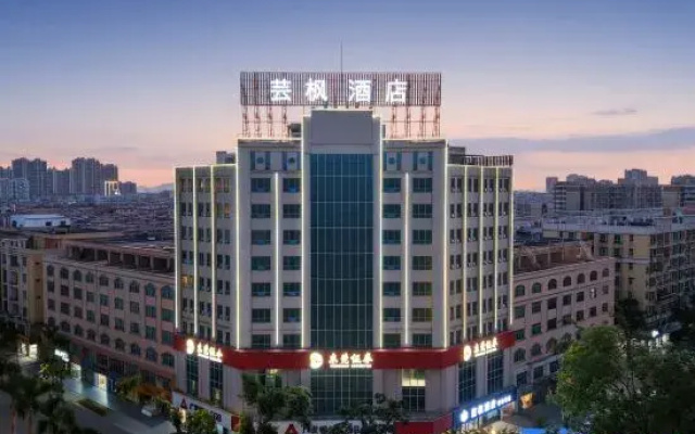 Yunfeng Hotel (Yangjiang Xindachengshidaiguangchangdian)