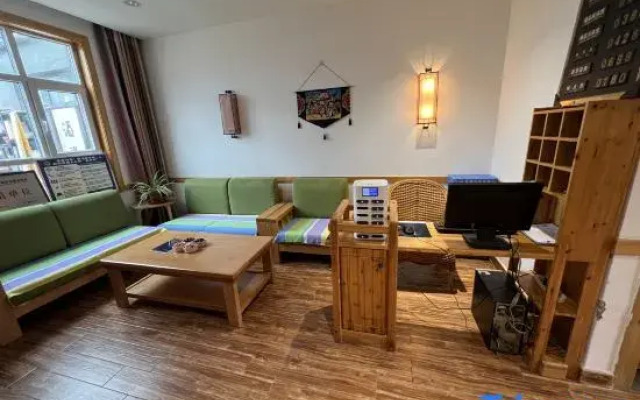 Nadun Beifang Xiaoyuan Boutique Homestay