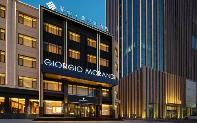 The GiorgioMorandi Hotels (Laiyang Wealth Center)